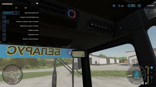Farming Simulator 22 - Обзор модов: LIZARD HY - 810, LIZARD LS 1635, BELARUS МТЗ 1025.2, Д - 240... смотреть онлайн