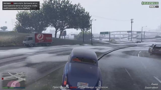 Gta 5 Online Ночная жизнь | новые диджеи | За королеву за страну | смотреть онлайн