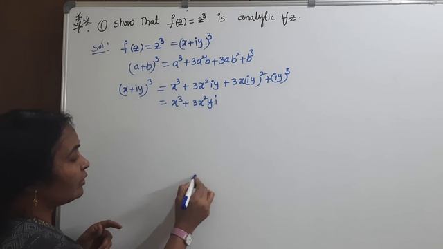 LTNM R18 | Analytic function problems | Analytic function in telugu | @ramareddymathsacademy смотреть онлайн