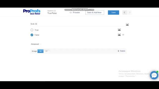 Ильясов А. Создание теста на ProProfs смотреть онлайн