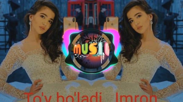 Тез Кунда Туй булади