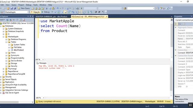Count Sum Avg SQL Server 16 смотреть онлайн