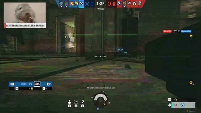 RAINBOW SIX: SIEGE | Долгожданный стрим на ЮТУБЕ! смотреть онлайн