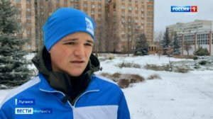 В ЛНР борются с последствиями плохой погоды