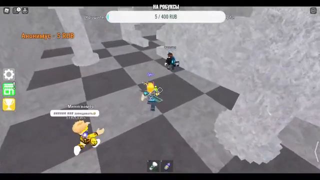 СТРИМ ПО ИГРАМ В РОБЛОКС смотреть онлайн