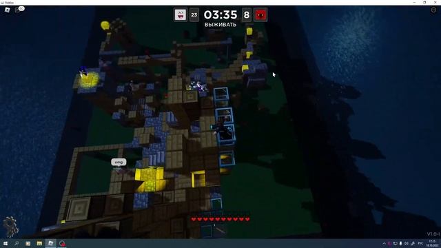 просто играю в крипер хаос #roblox смотреть онлайн