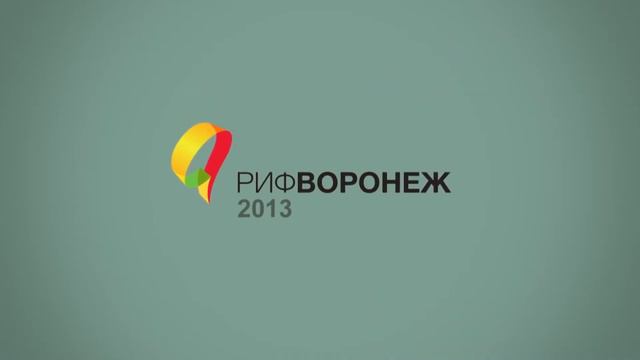 Дмитрий Провоторов. РИФ-Воронеж. Я иду! смотреть онлайн