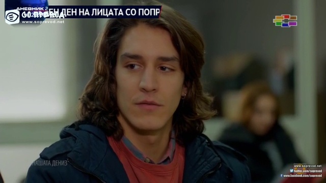 Nasata Deniz 139 2 DEL смотреть онлайн