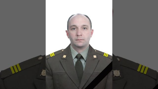 Вечная память погибшим 94 полка оперативного назначения 46 бригады смотреть онлайн
