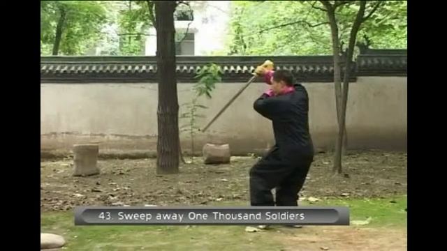 Тайцзи Чэнь, меч Цзянь 43 смотреть онлайн