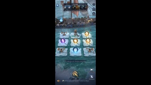 Vikingard. Обзор новой игры андроид. Gameplay. Потомки Рагнара Лодброка. Викинги смотреть онлайн