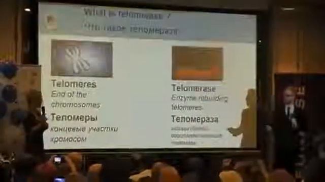 Брандон Паттон о новейших технологиях омоложения смотреть онлайн
