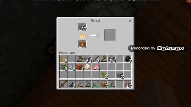 САМЫЙ ЖЁСТКИЙ РЕЖИМ!!!#1 смотреть онлайн