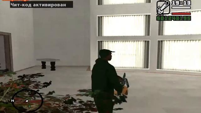 прохаждение gta san #10 часть стихи мэдд догга!!! смотреть онлайн