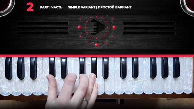 Indradyumna Swami STYLE - Harmonium kirtan 2 melody Уроки игры на фисгармонии смотреть онлайн