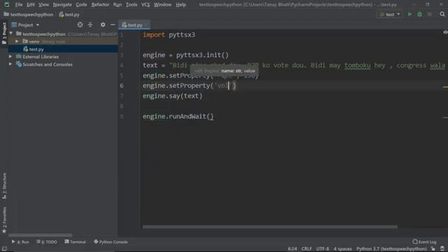 pyttsx3 module || Text to speech in python смотреть онлайн