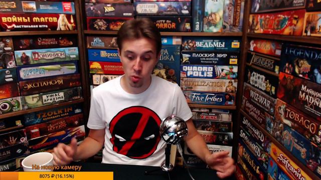 Запись Прямой Трансляции от 28/07/2017 (по Итогам Пятилетки) смотреть онлайн