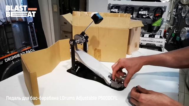 Распаковка педали для бас-барабана LDrums P500DCFL смотреть онлайн
