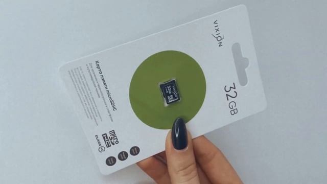 Карта памяти MicroSD 32GB VIXION Class 10 без адаптера смотреть онлайн