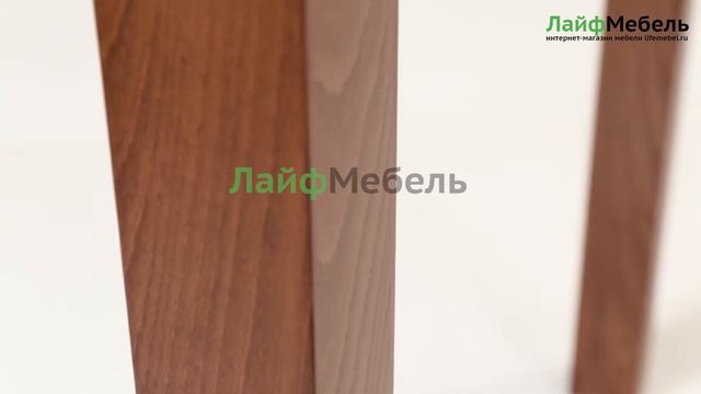 Стол обеденный TV 6957 pola beech смотреть онлайн