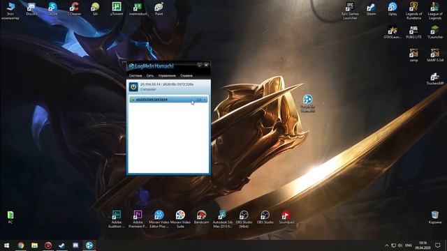КАК ИГРАТЬ С ДРУГОМ ПО СЕТИ В MINECRAFT (НА ПИРАТКЕ) смотреть онлайн