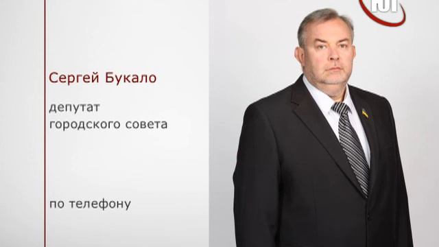 БЕРДЯНСК 06 04 2017 БАХЧИСАРАЙСКАЯ смотреть онлайн