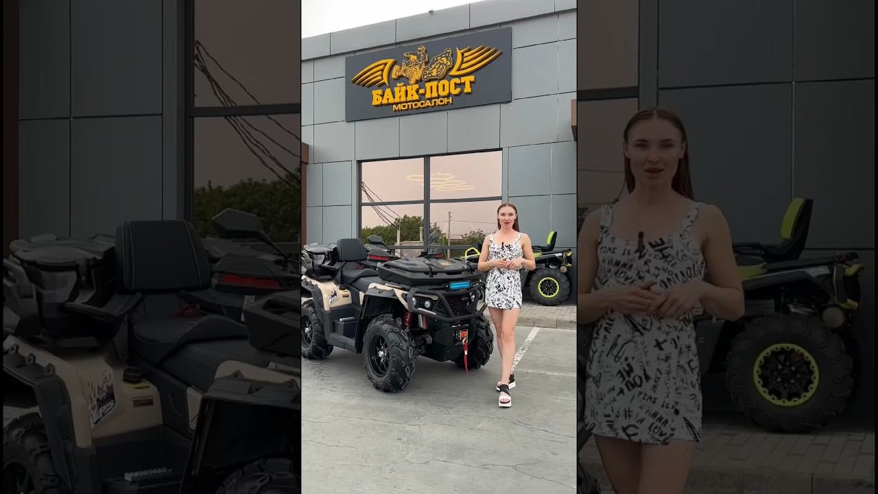 AODES 2024 года в новом цвете для Александра рассказываем, что установили смотреть онлайн