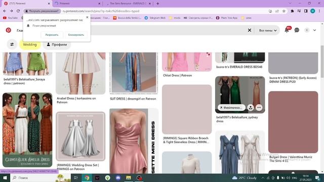 ?МОИ МОДЫ И ГДЕ Я ИХ СКАЧИВАЮ?The Sims 4|Мои любимые креаторы и как устанавливать моды| смотреть онлайн