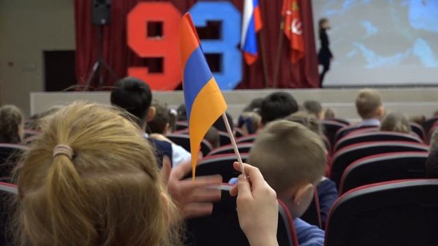 Фестиваль народов России смотреть онлайн