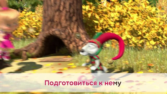 Караоке. Песня С днем рождения (минус) смотреть онлайн