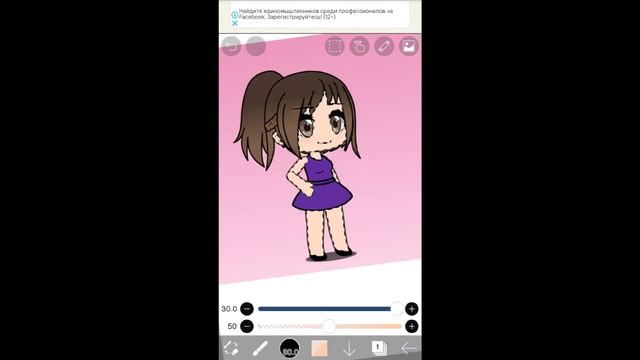 Как пользоваться приложением идис пеинт x? уроки рисования "Гача лайф" смотреть онлайн
