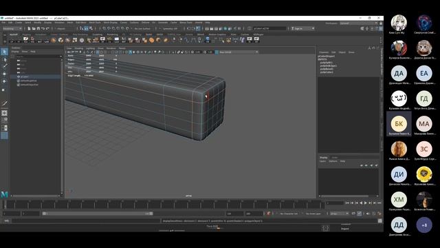 Л2. *названия пока что нет* смотреть онлайн