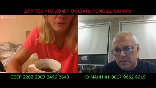 Не смогла найти (август 2022) смотреть онлайн
