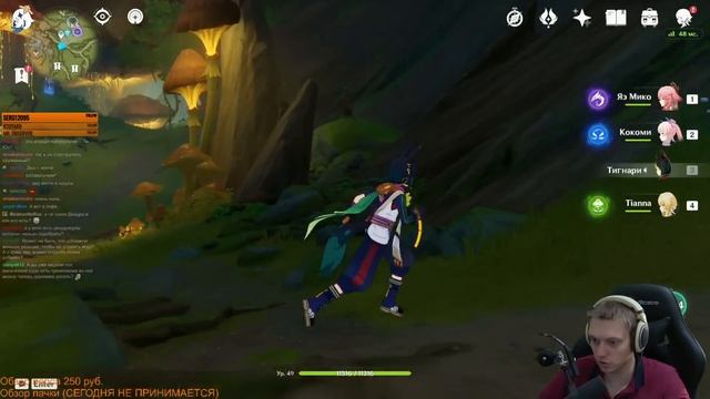 Окончание первого дня Сумеру. Чилл в джунглях и фарм ресурсов. | Genshin Impact #12