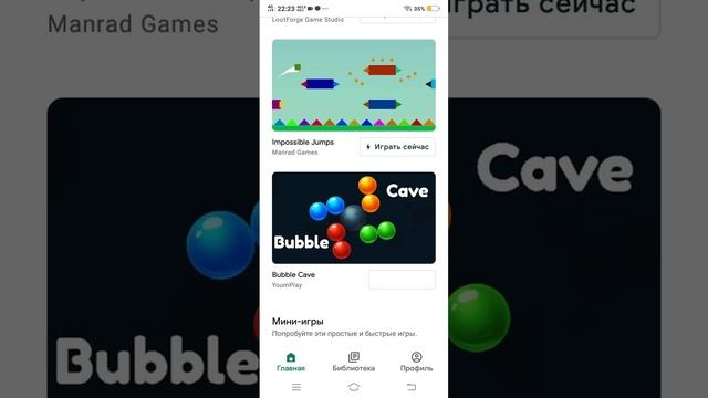 тока не гта 5 и тагдалеи патамушта я не смагу их скачать смотреть онлайн