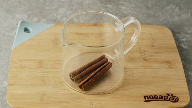 Книга рецептов