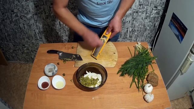 Имбирный соус ТАРТАР смотреть онлайн