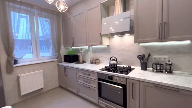 Купить квартиру в Одинцово смотреть онлайн