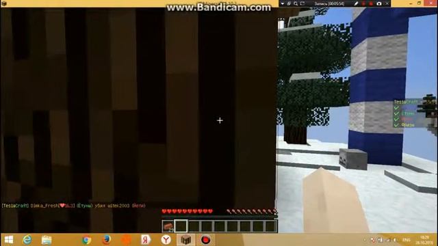 майнкрафт сервер TeslaCraft