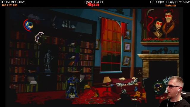 Batman Brave and Bold РЕДКИЙ БИТЕМАП на Nintendo Wii #1 смотреть онлайн