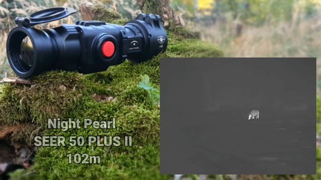 Night Pearl SEER 50 PLUS II смотреть онлайн
