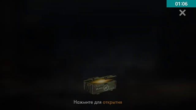 Открытие Ящиков В World War Heroes #1 смотреть онлайн