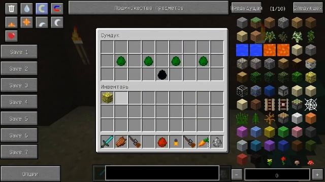 Minecraft: ГОРОД МУЛЬТЯШЕК? [Обзор модов] смотреть онлайн