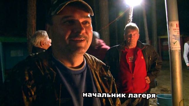 Белая река - ДДТ смотреть онлайн