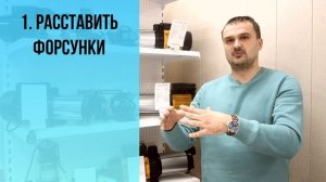 Насос для автополива. Как подобрать?  Автополив своими руками. Анонс