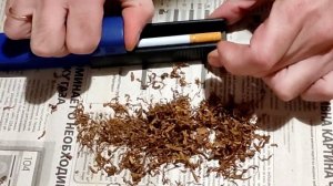 Забиваем сигареты дома. Экономим на сигаретах.