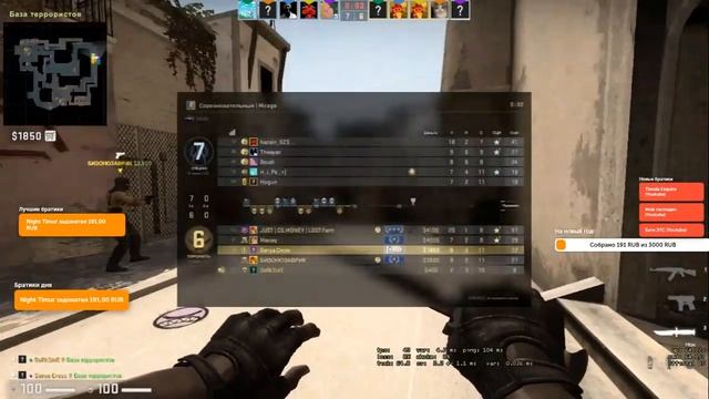 ROAD TO GLOBAL / DAY 1 / SILVER 6 смотреть онлайн