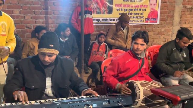 लाइव जागरण म्यूजिक धुन ॥Roland xps 30 हारमोनियम ॥मुकेश फीलिंग म्यूजिक смотреть онлайн