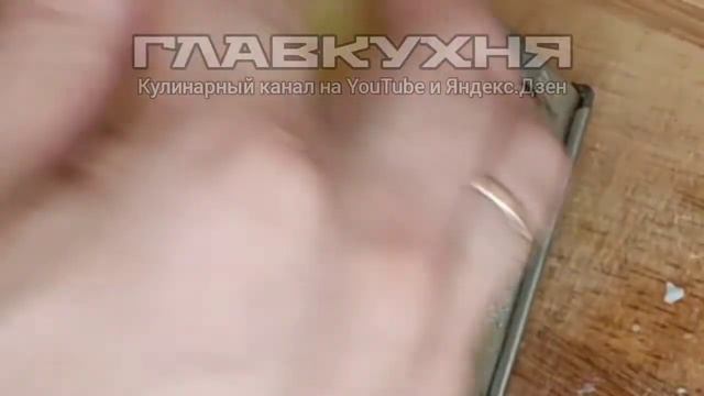 Готовим быстро и весело 