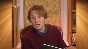 Доброе Слово. Гаршин. Лягушка-путешественница